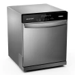 Lava-Louça Brastemp 8 Serviços Cinza 127V BLF08BS