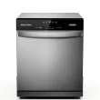 Lava-Louça Brastemp 8 Serviços Cinza 127V BLF08BS