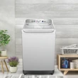 Lavadora de Roupas Panasonic 14kg Branca 220V NA-F140B1WB